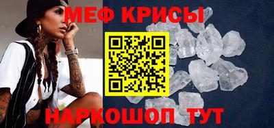 ALPHA-PVP Будённовск