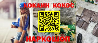 ALPHA-PVP Будённовск