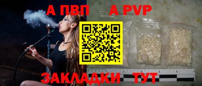 мяу мяу мука Бузулук