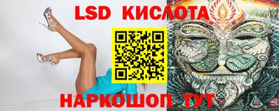 мяу мяу мука Бузулук