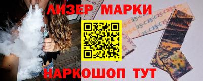 ALPHA-PVP Будённовск