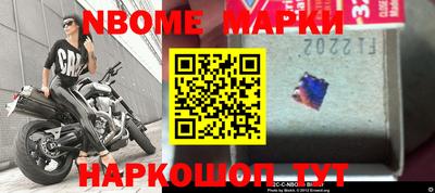 мяу мяу мука Бузулук