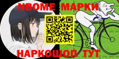 прущая мука Бугуруслан