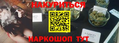 прущая мука Бугуруслан