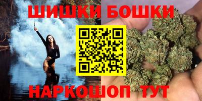 мяу мяу мука Бузулук