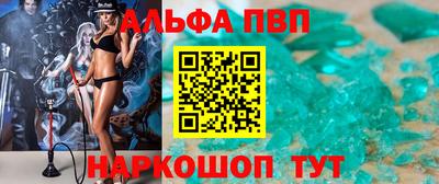 мяу мяу мука Бузулук