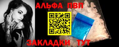 мяу мяу мука Бузулук