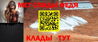 мяу мяу мука Бузулук