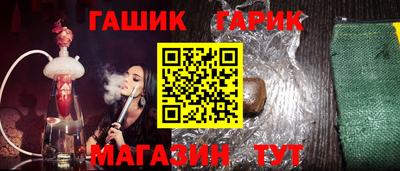 мяу мяу мука Бузулук