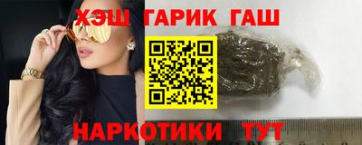 ALPHA-PVP Будённовск
