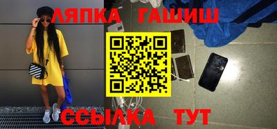 прущая мука Бугуруслан